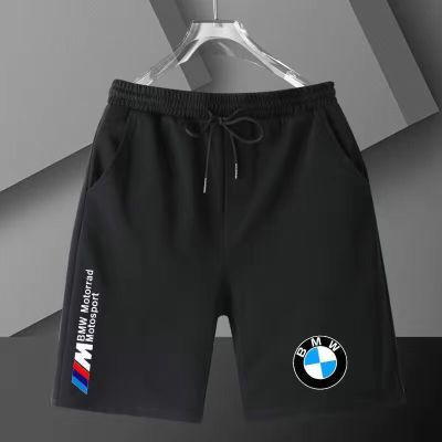 定制BMW宝马车标4S店团队衣服定制车友会logo印花潮牌运动短裤子