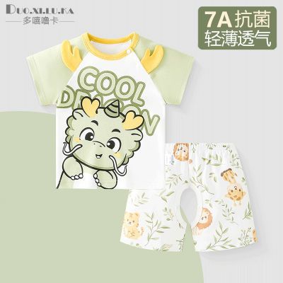 婴儿短袖套装夏季薄款纯棉夏天宝宝衣服开裆裤子男夏装透气外出服