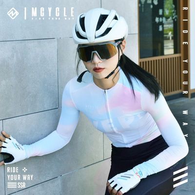 魅骑2024女款夏季薄款防晒防紫外线骑行服长袖透气公路自行车