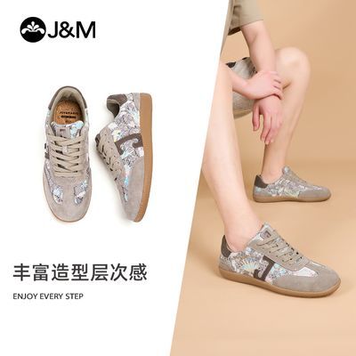 ڲJ&MѵЬкײɫ糬Ь˶Ь281.55Ԫ