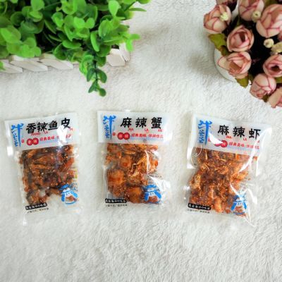 牛爸爸麻辣蟹麻辣虾香辣鱼皮开袋即食美味休闲零食散装称重小包装