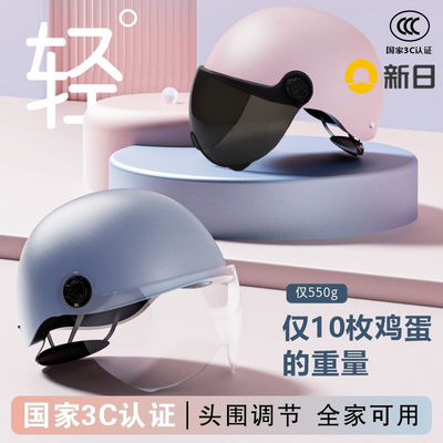 ڲ¹綯ͷŮļͨļɹƿĦгȫñ33.6Ԫ