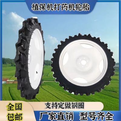 专业改装拖拉机高架打药机充气植保机轮胎600500-293236120/90-26