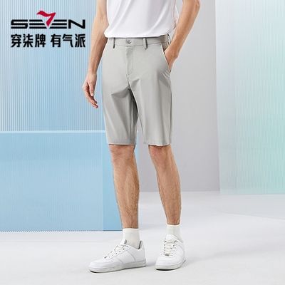 ���ڲ������������᡿������װ���ж̿����ļ��������ʰٴ�����ֱͲ���� 146Ԫ