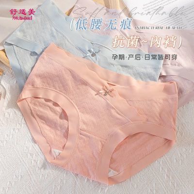 ���ڲ������������и��ڿ㿹��������������������������ר�ö̿��ļ��¿� 6.9Ԫ