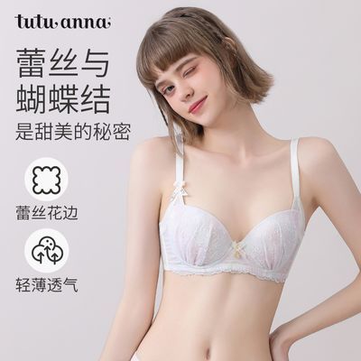 ڲtutuanna˿£ ո´Ůʿ£ļ28.99Ԫ