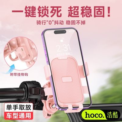 ���ڲ������ƿ�綯���ֻ��ܵ���֧�ܵ�ƿ���������ط������г�Ħ�г��ֻ���11.7Ԫ