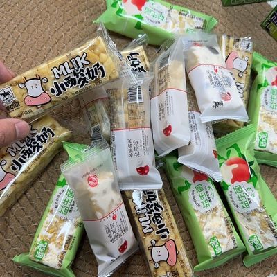 整箱奶盖沙琪玛绿豆坚果水果休闲零食奶香糕点小包装食品批发Lc