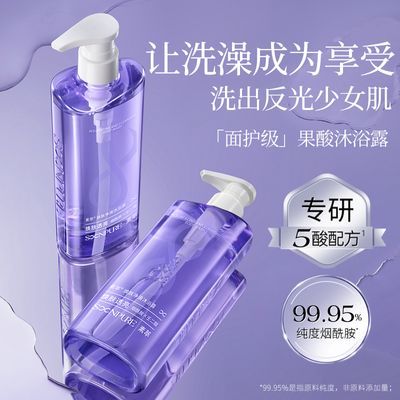 ڲ͹ԡ¶ȥƤ󱳳ֹఱԡŮ12.9Ԫ