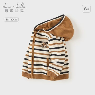 ���ڲ�������ά������ͯ�������׶�ͯ������֯����װ�¿��б�����ñ����ͯװ 178.5Ԫ