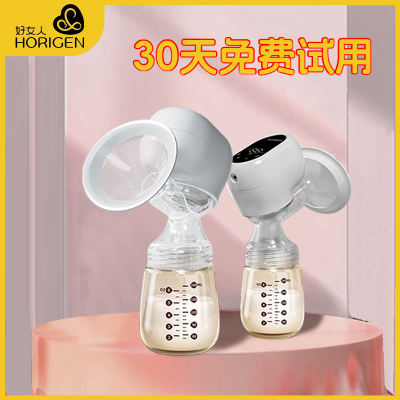 好女人吸奶器一体式大口径电动单边无线挤奶器产妇静音自动大吸力