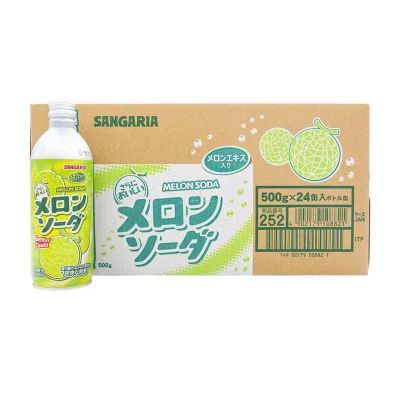 日本三嘉丽铝罐碳酸汽水500ML整箱长三角进口/三佳丽汽水