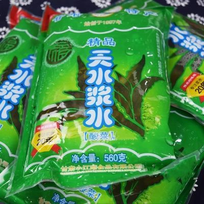浆水酸菜天水包邮甘肃自制秦安琴姨浆水引子芹菜苦苣蒲公英浆水菜