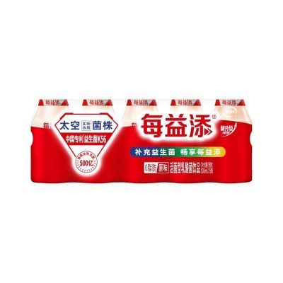 每益添活性乳酸菌100ml*20瓶0脂肪0蔗糖原味益生菌含乳饮料