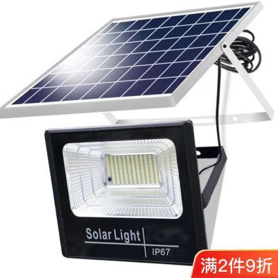 2023新款太阳能灯照明灯家用户外庭院灯路灯300W5000W3000W10000W