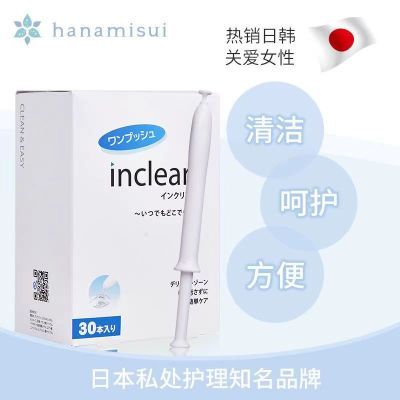 日本inclear私处凝胶私密护理乳酸菌凝胶清洁去异味强效护理液