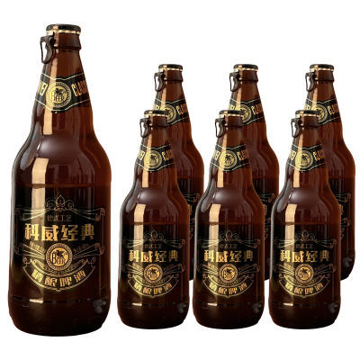 青岛特产原厂整箱瓶装全麦精酿白啤酒12°*490*12瓶