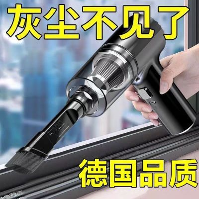 车载无线吸尘器强力大功率大吸力迷你手持车用吸尘器家用室内小型