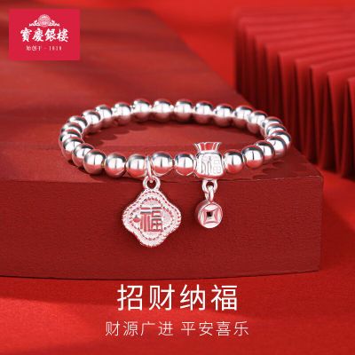 ڲ¥999ִͯӤ93.6Ԫ