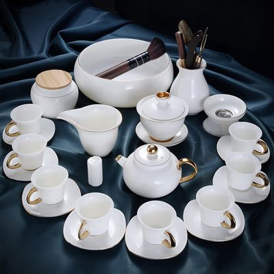 羊脂玉功夫泡茶办公室高级茶具套装家用现代简约轻奢整套茶具礼品