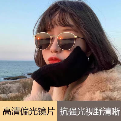 刘仁娜同款偏光太阳眼镜女夏2024新款韩版圆复古墨镜防晒紫外