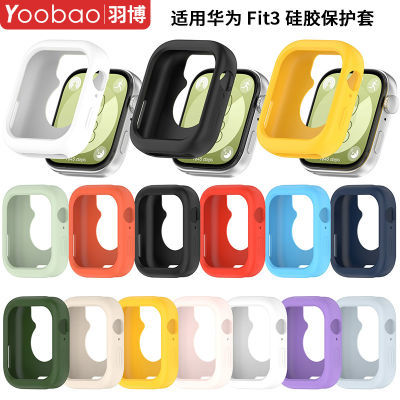 ڲûΪֱfit3watch Fit3ȫ轺ǵ27.4Ԫ