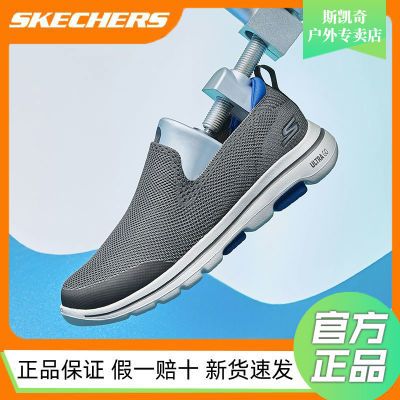 ڲSkechers˹Ь¿һŵŽ泬͸Ь317Ԫ