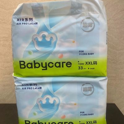 【增量装】babycareAirpro夏日超薄透气增量拉拉裤