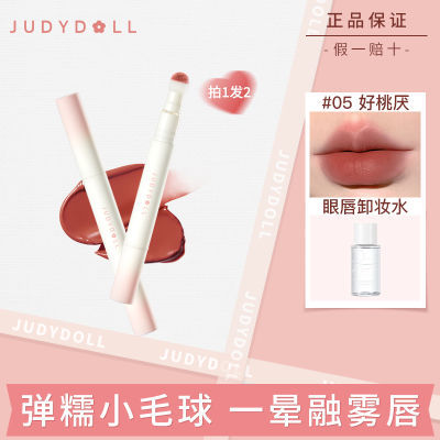 ڲJudydollٶ䴽˪洽˪ƹⴽԿں촽԰שɫƷ 36.9Ԫ