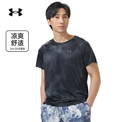 ڲ(Under Armour)ӽѵܲ˶T1377882-00187.9Ԫ