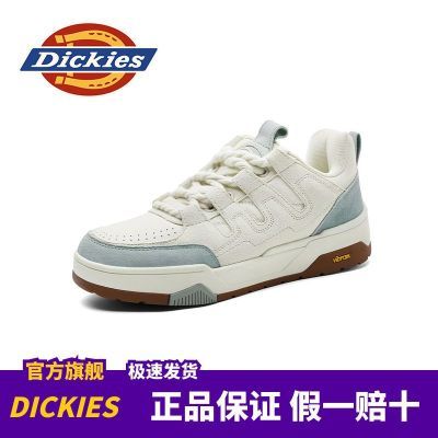 ڲDickiesЬп2024¿˶ЬVIBRAM׷ʿЬ 454Ԫ