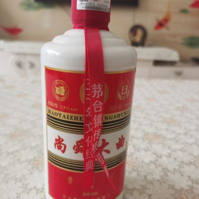 尚舜高档酒柜摆件,可定制定做,价格是一瓶整套,懂的来