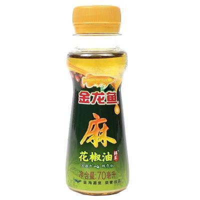 金龙鱼花椒油小瓶装70ml*60/120瓶麻油小瓶装整箱厨房调味花椒油