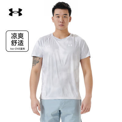 ڲ(Under Armour)͸ܲѵжT1377882-100 103Ԫ