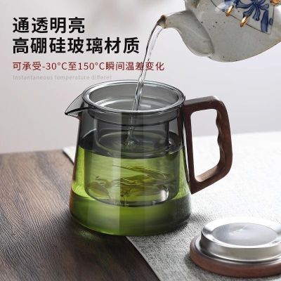 新款玻璃泡茶壶办公室个人专用茶具耐高温家用单壶茶水分离喝茶杯