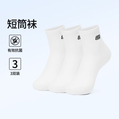 ڲ˹˫װ͸˶ʿͲL224M12634.19Ԫ
