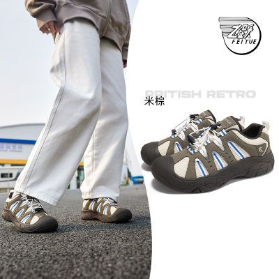 ڲFeiyue/ԾЬŮ2024ļŻͽ˶ЬƴӻЬ19392Ԫ