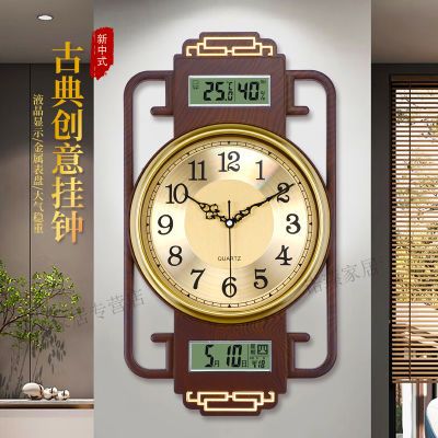 康巴丝新中式静音艺术挂钟客厅轻奢壁挂式挂表时钟日历钟表石英钟