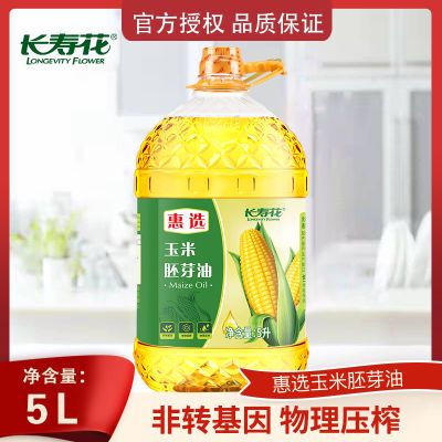 ٷƷٻѹեѿ5L ת ѹե  ͽʳ55.9Ԫ