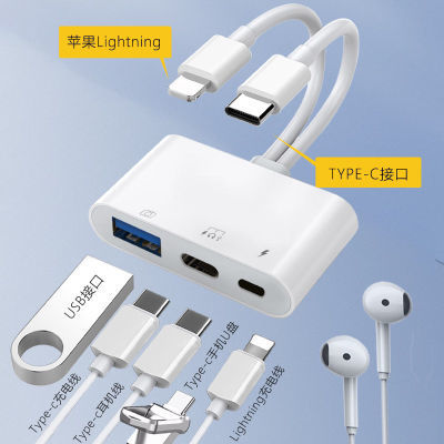 USB3.0读卡器适用华为NM储存卡tf卡小typec安卓手