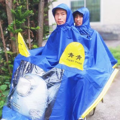 正品赛华青青雨衣升级特加大加厚防雨飘双人雨衣电动车摩托车专用