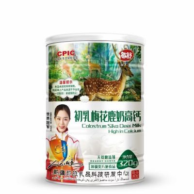 奶粉800拍二送一新客立减初乳梅花鹿奶高钙无蔗糖国产品即食新