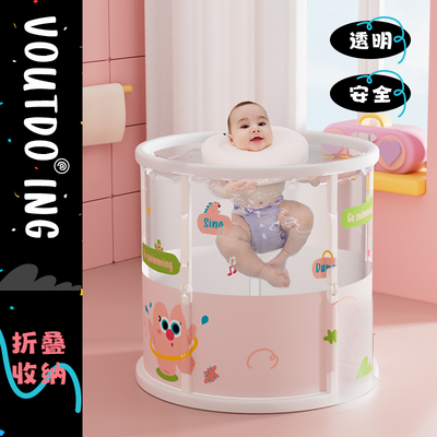 可折叠室内儿童洗澡桶小孩透明泡澡桶婴儿游泳桶家用宝宝游泳池