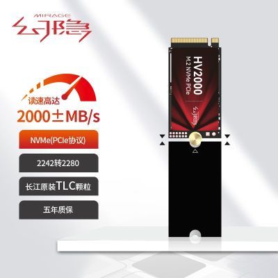 ڲNVMe2242ת2280һM.2SSD̬ӲPCIe3.0X4128GB64.9Ԫȯ