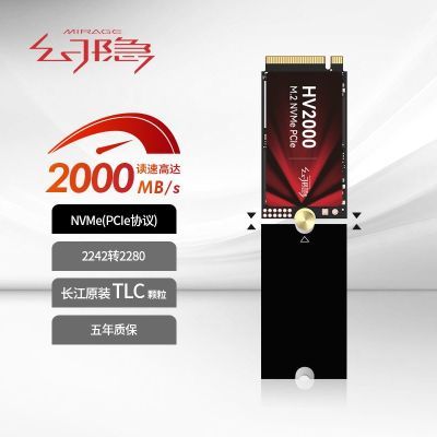 ڲNVMe2242ת2280һM.2SSD̬ӲPCIe3.0X4128GB65.4Ԫ