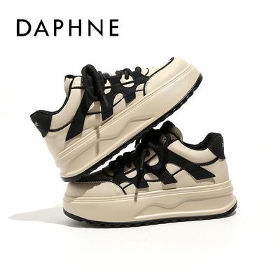 ڲDAPHNEܽ2023＾ʱк߼Լ˶ɸЬŮ179Ԫ