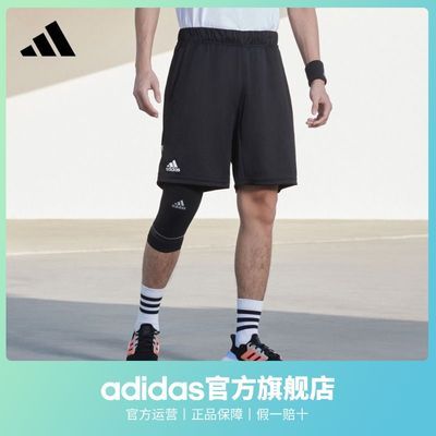 adidas阿迪达斯官方TS GALAXY SHORT男装夏季速干网球运动短裤GH7672