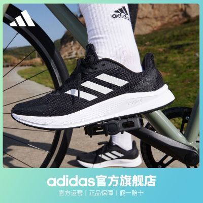 adidas阿迪达斯官方轻运动X9000L1 M男子实用舒适网面运动休闲跑步鞋FZ2046 FZ2047