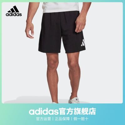 adidas阿迪达斯官方男装运动休闲短裤HA1426 HC3477