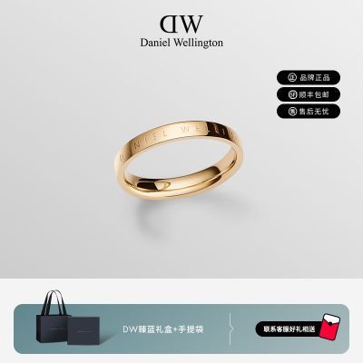 dw戒指男女通用ins风高颜值高级轻奢素圈金色指环不掉色正品